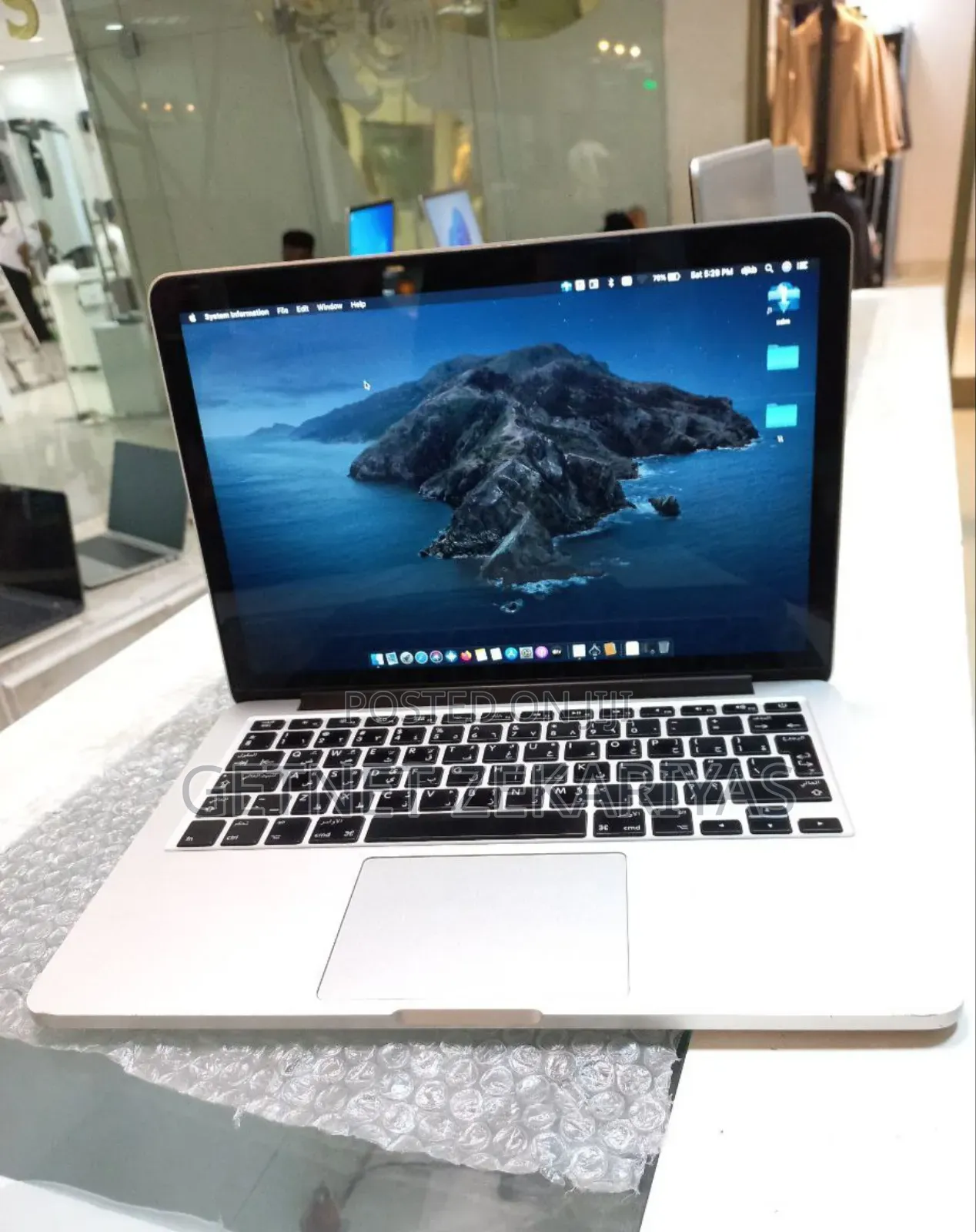 New Laptop Apple MacBook Pro 2014 16GB Intel Core I5 SSD 512GB