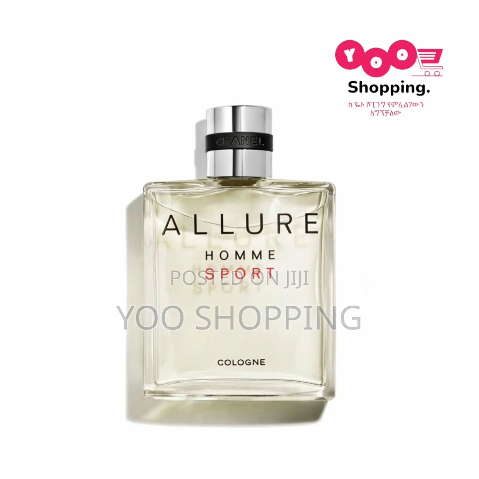 The Most Intense CHANEL ALLURE HOMME SPORT Cologne