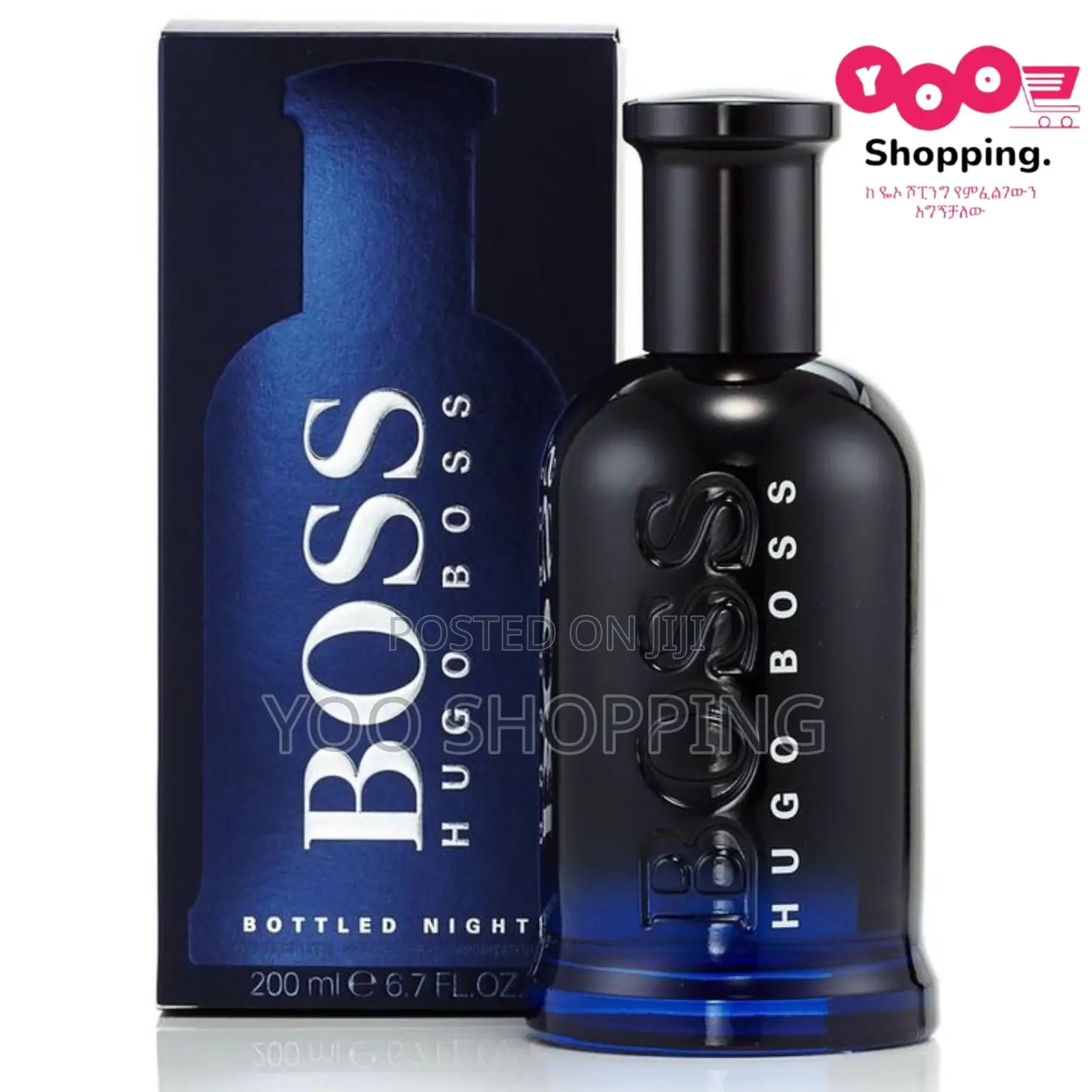 The Most Intense HUGO BOSS Bottled Night EDT for Men