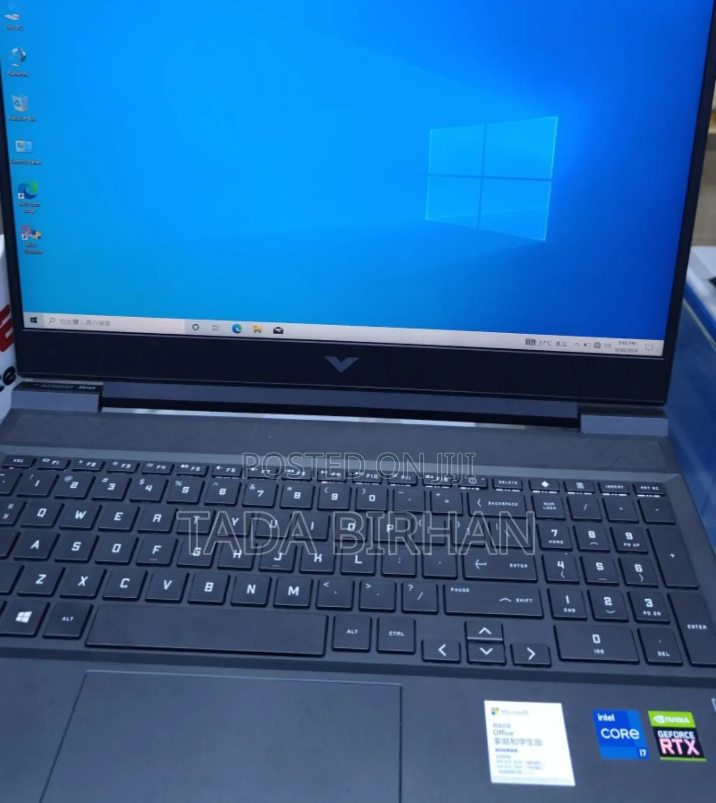 New Laptop HP Victus 15 16GB Intel Core I7 SSD 512GB