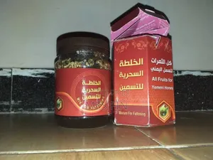 All Fruit for Yemeni Honey