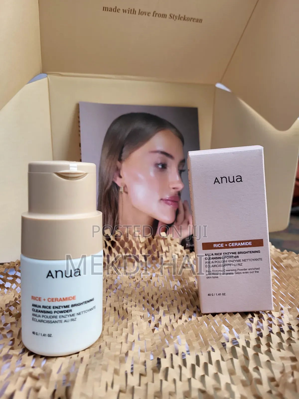 Anua Rice Enzyme Brightening Powder(From Korea)