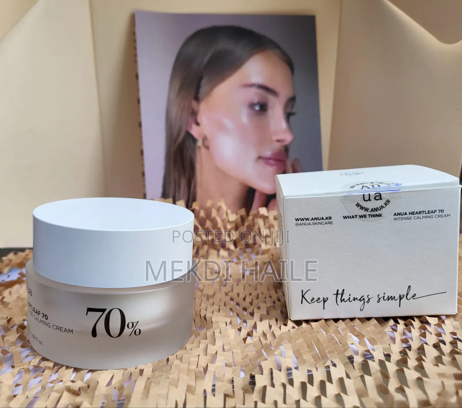 Anua Heartleaf 70 Intense Claiming Cream ( From Korea)