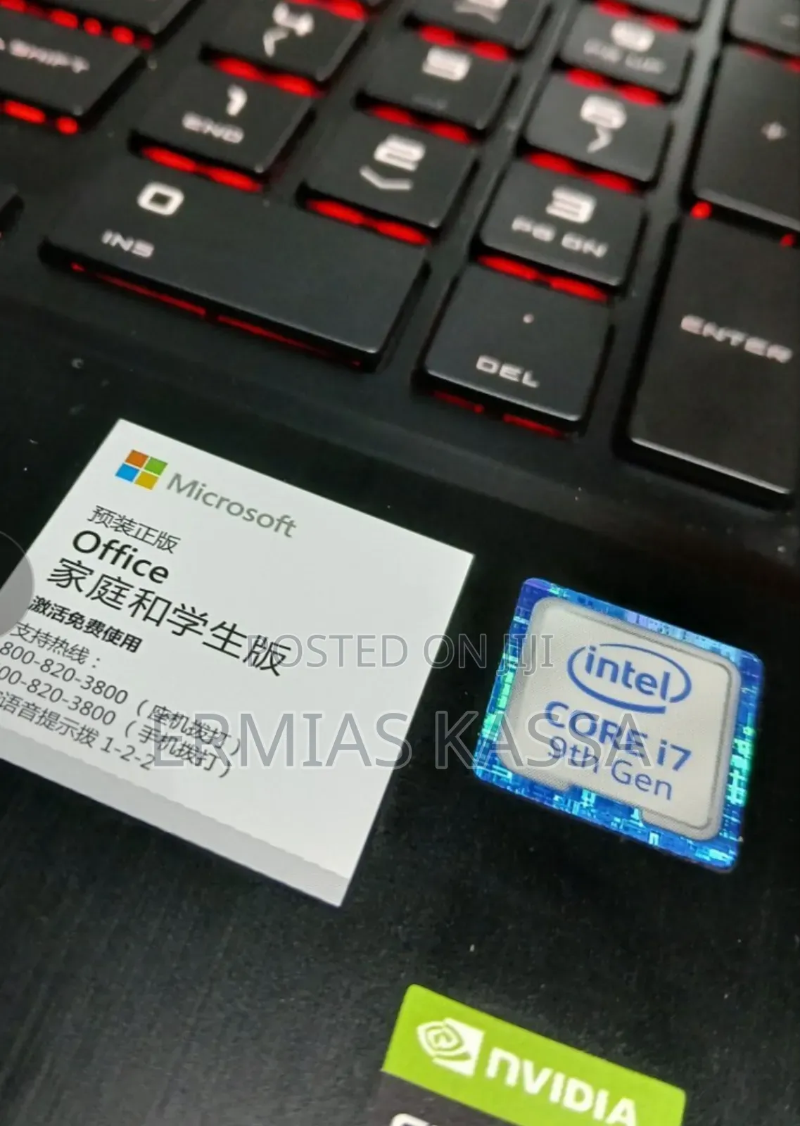 New Laptop HP Omen 15 16GB Intel Core I7 SSD 512GB