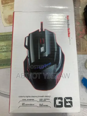 Photo - Gaming Mouse