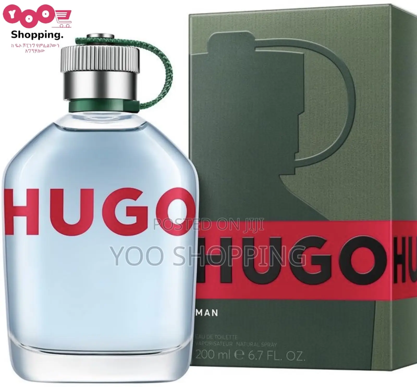 The Most Intense Hugo Boss Man EDT 200ml