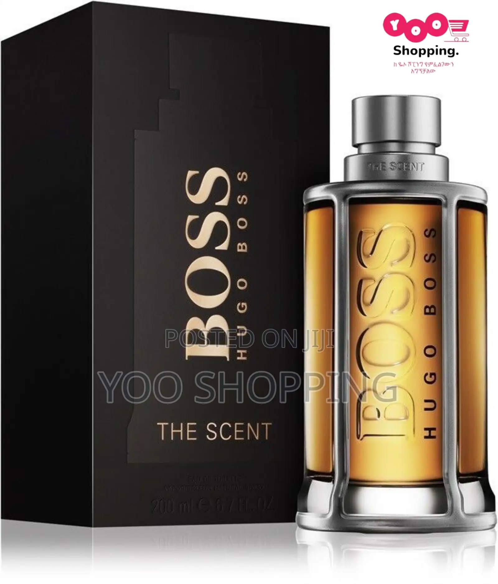 The Most Intense Hugo Boss the Scent