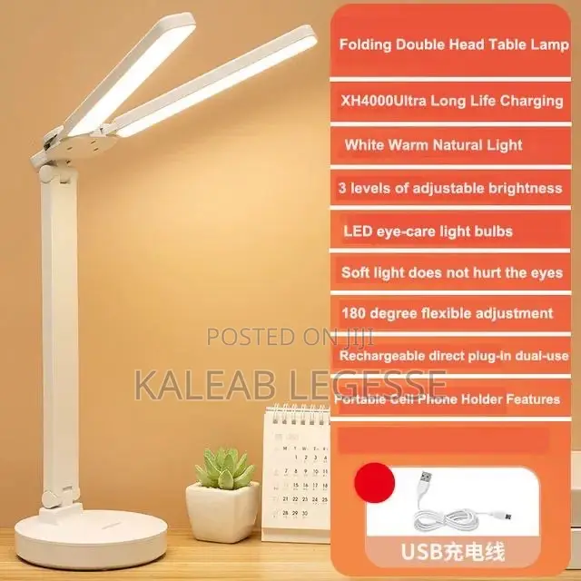 2 ጭንቅላት የ ጠረቤዛ መብራት