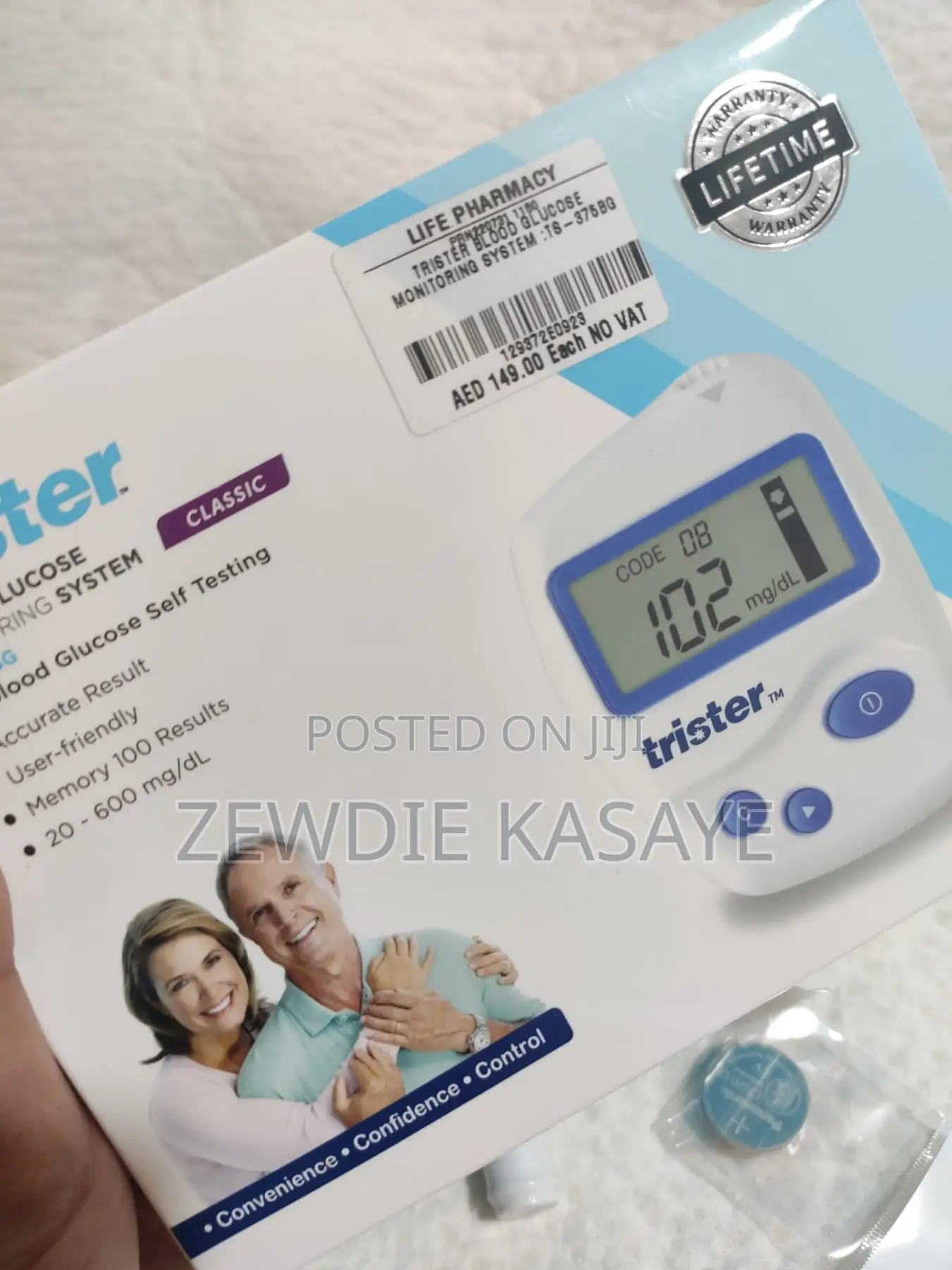 Trister Blood Glucose Monitoring System/ Blood Sugar Testing