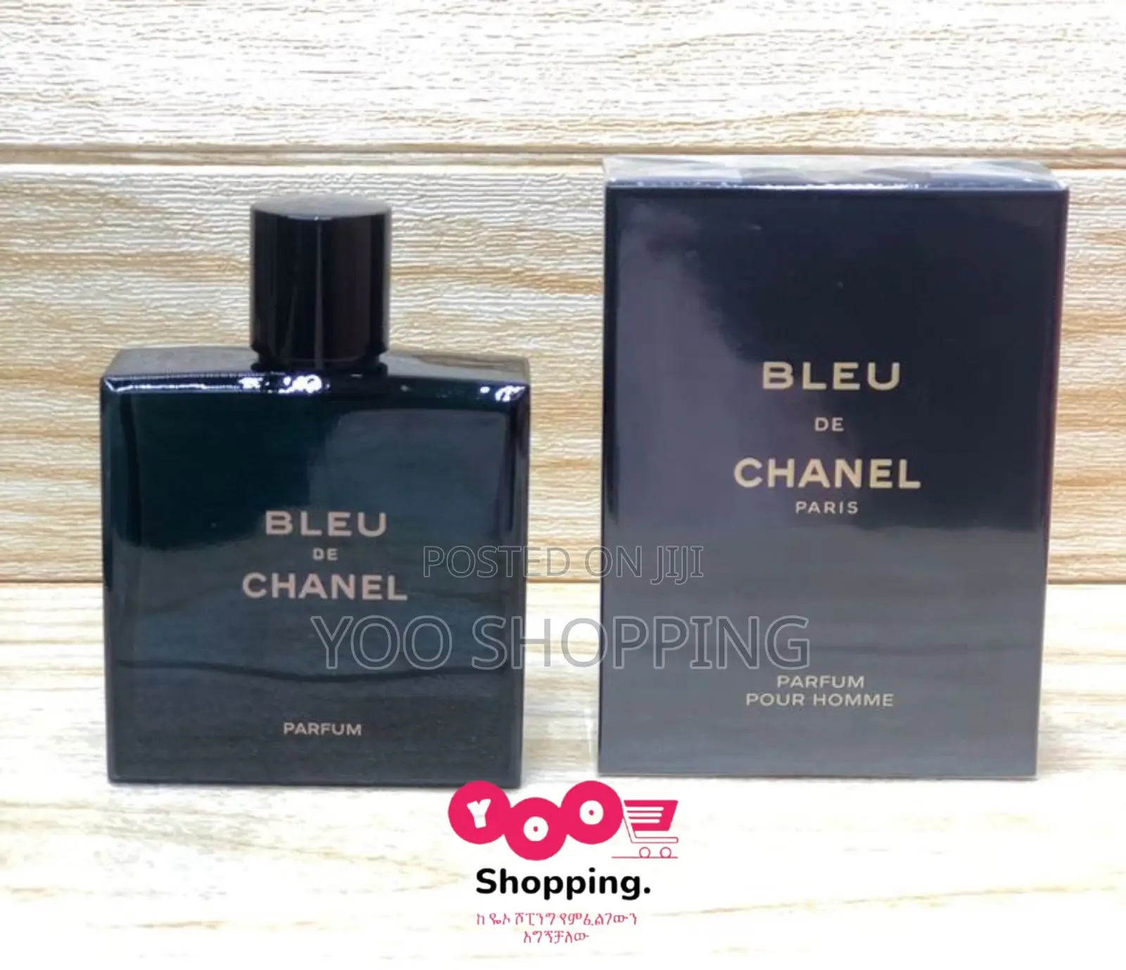 The Most Intense Blue De Chanel Parfum
