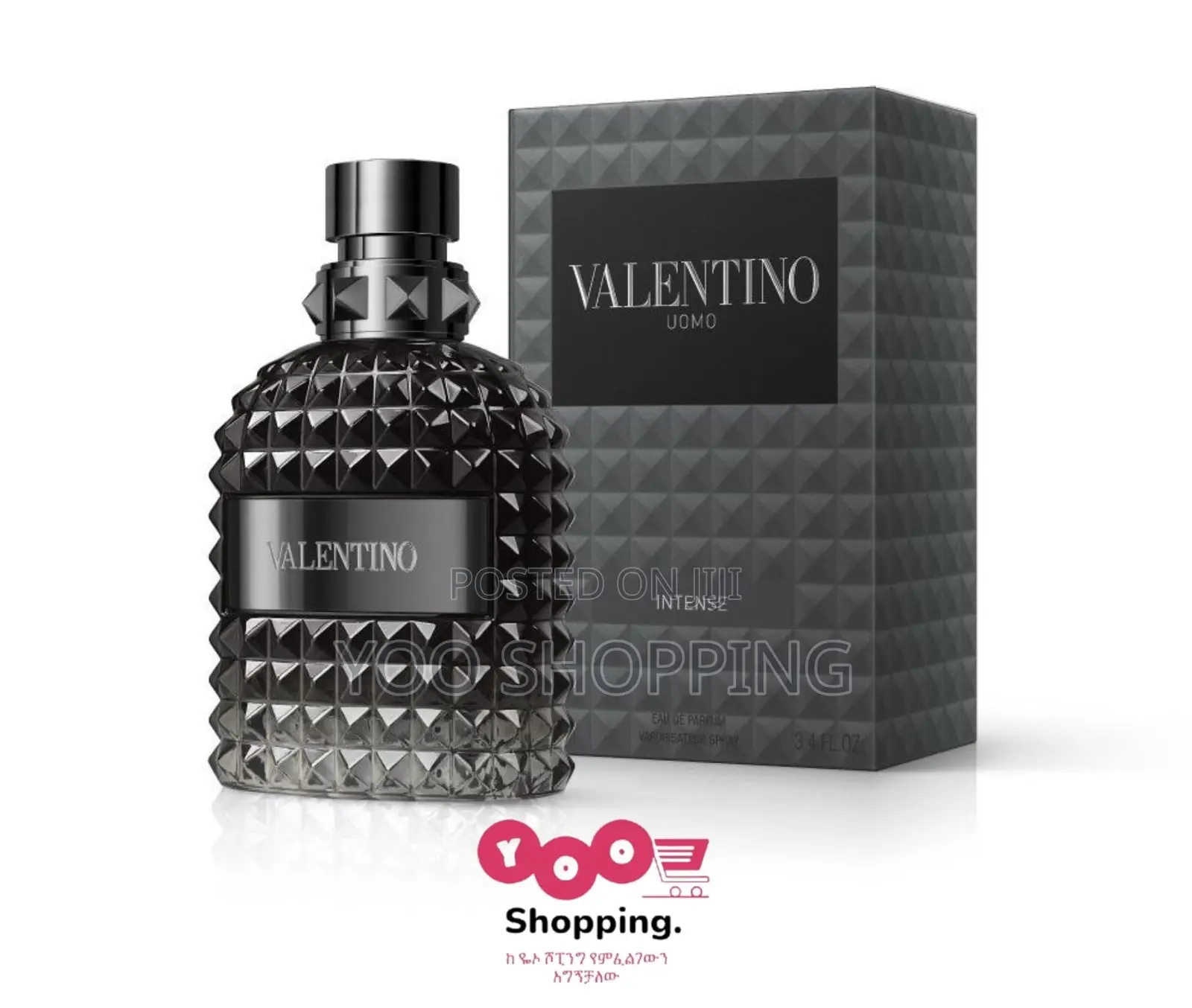 The Most Intense Valentino Uomo Intense EDP