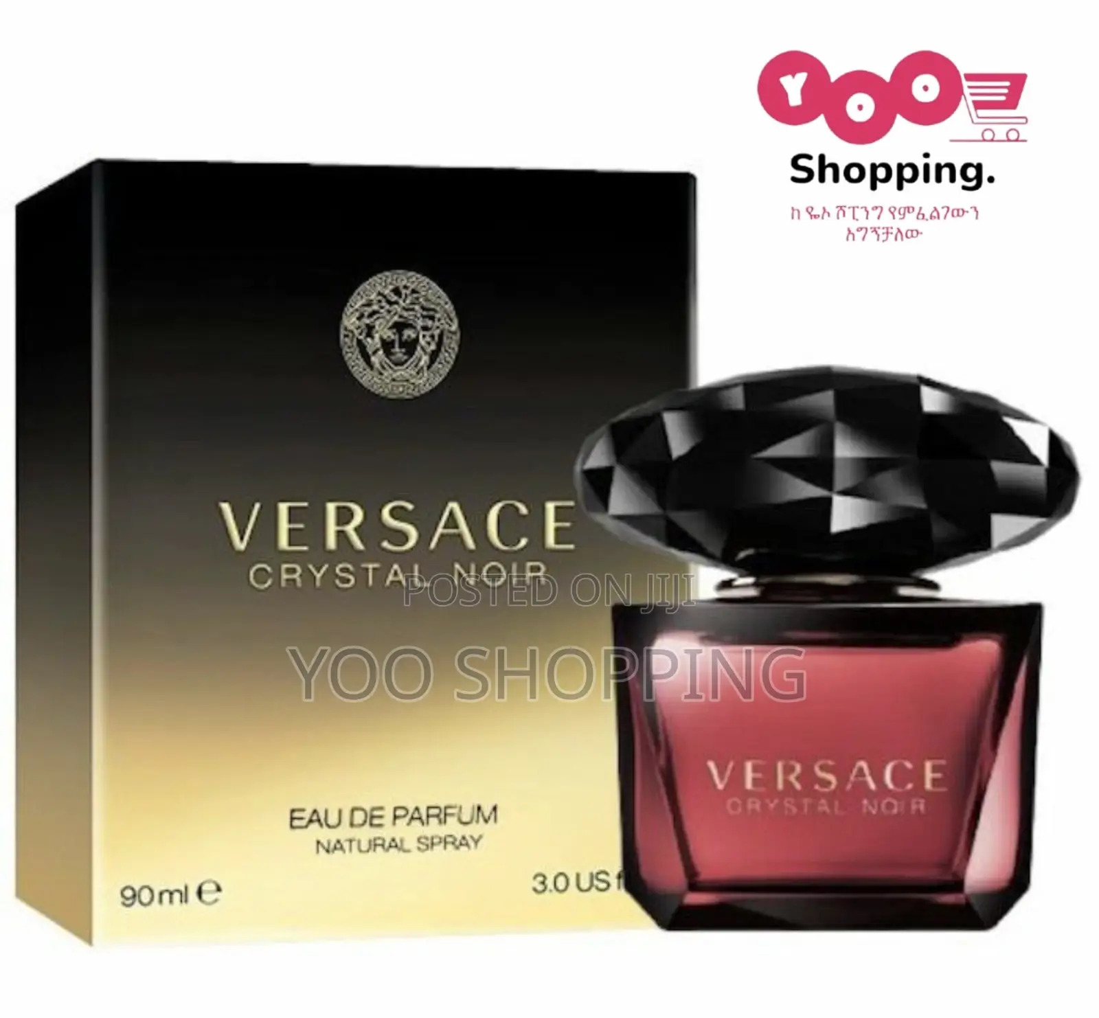 The Most Intense Versace Crystal Noir EDP