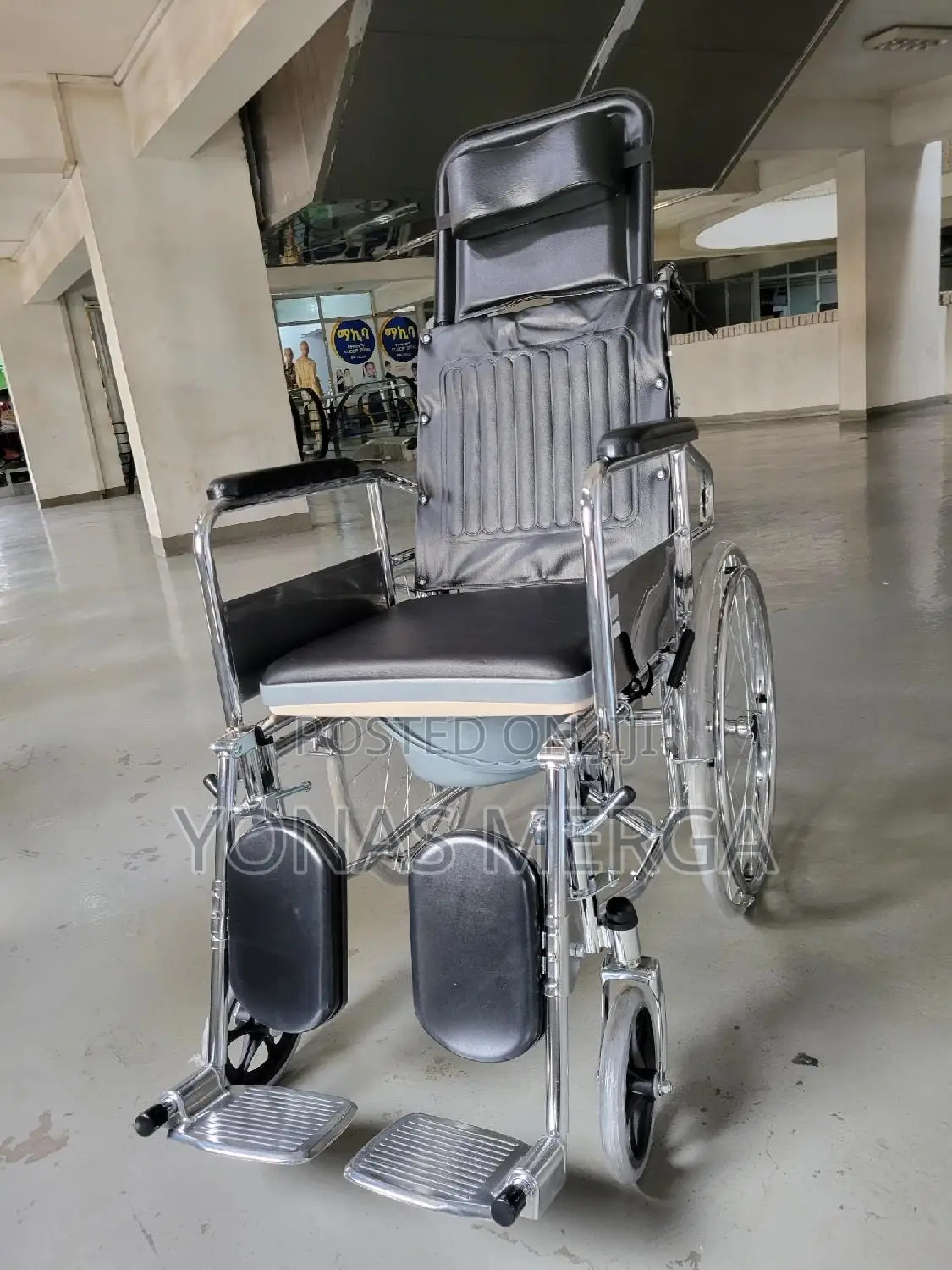 Wheelchair°፪ዊልቼር፫"Wheelchair፵።Wheelchair፻μ¶Wheelchair