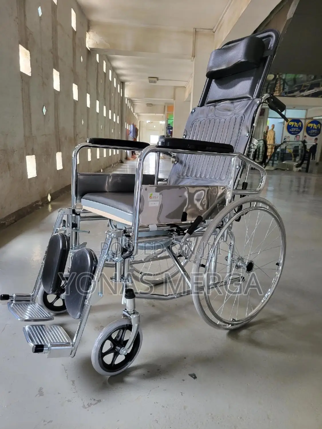 P0p0 Weelchair፪£Wheelchairተራማጅwherlchair፪°Wheelchair፯ዊልቼር
