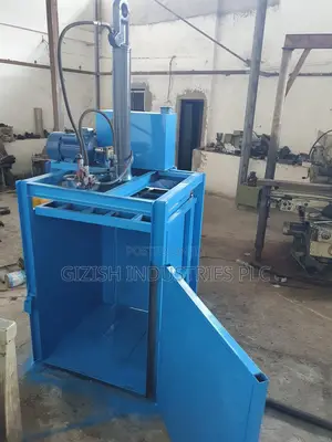 1 ሜትር በ1 ሜትር (5.5 ኪሎ ዋት) የሀይላንድ መጨፍለቂያ ማሽን