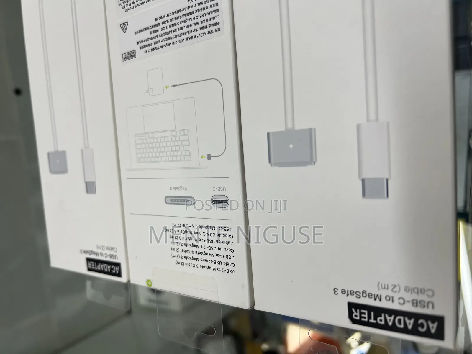 Magsafe Cable