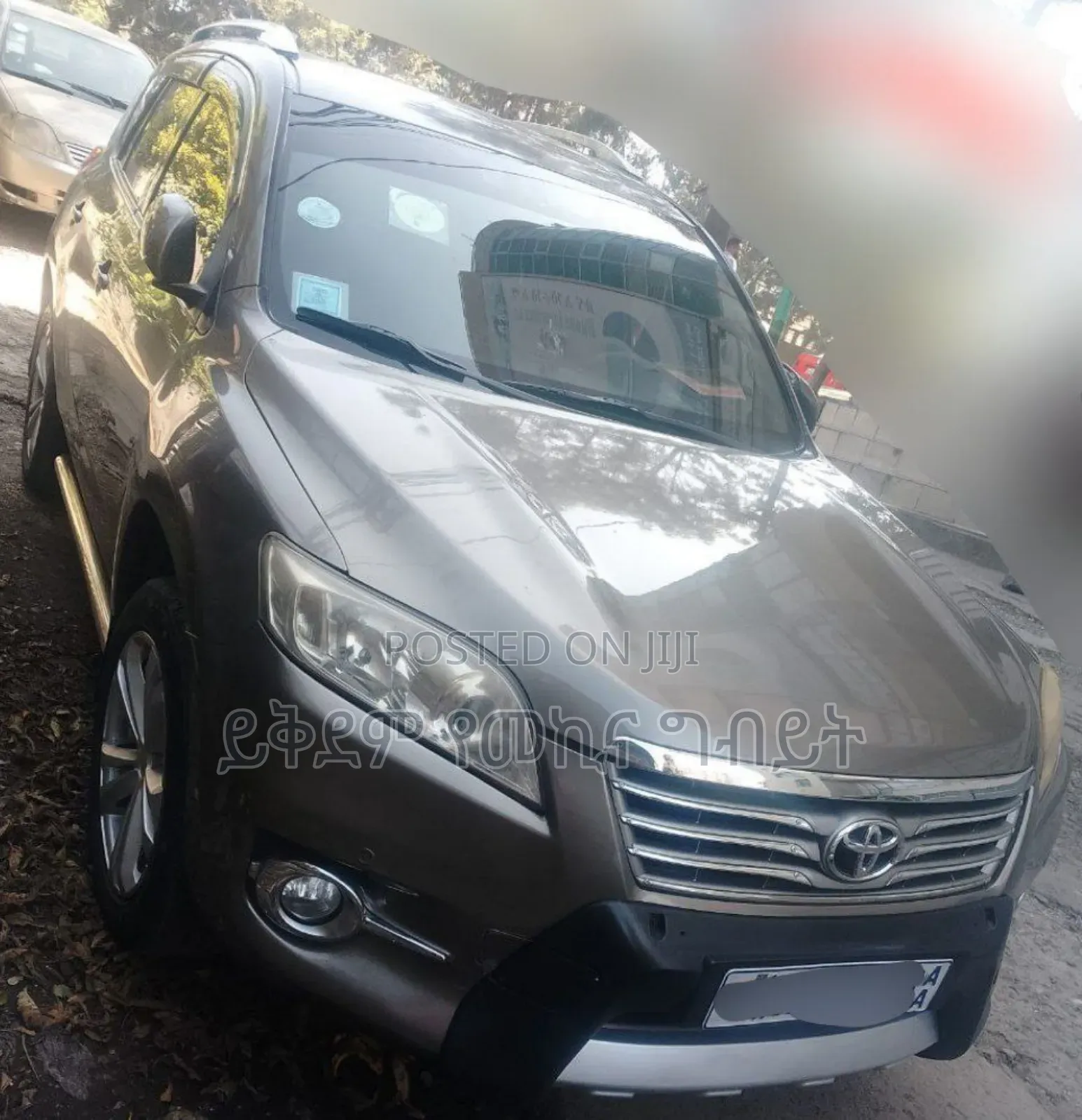 Toyota RAV4 2011 Gray
