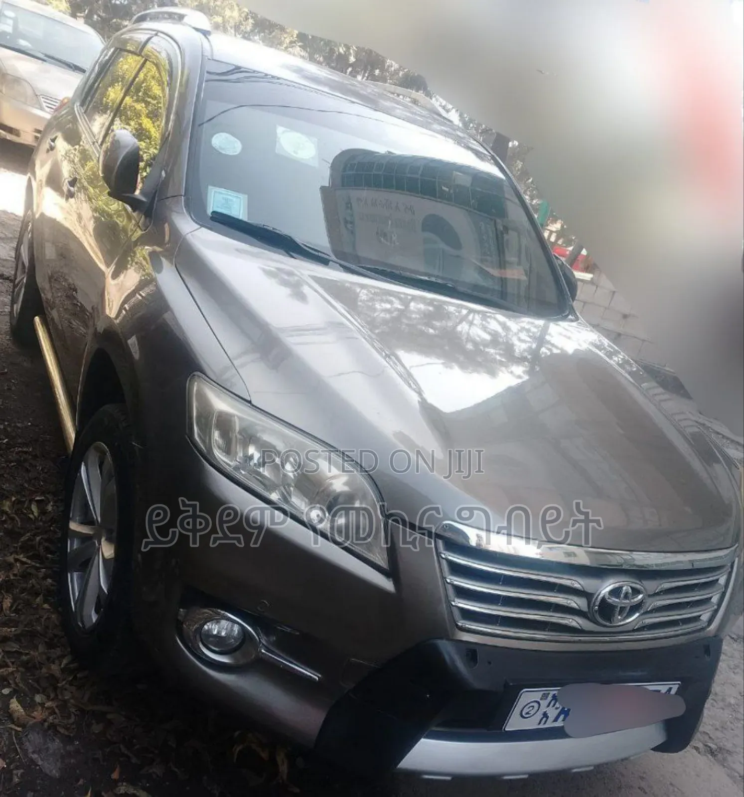 Toyota RAV4 2011 Gray