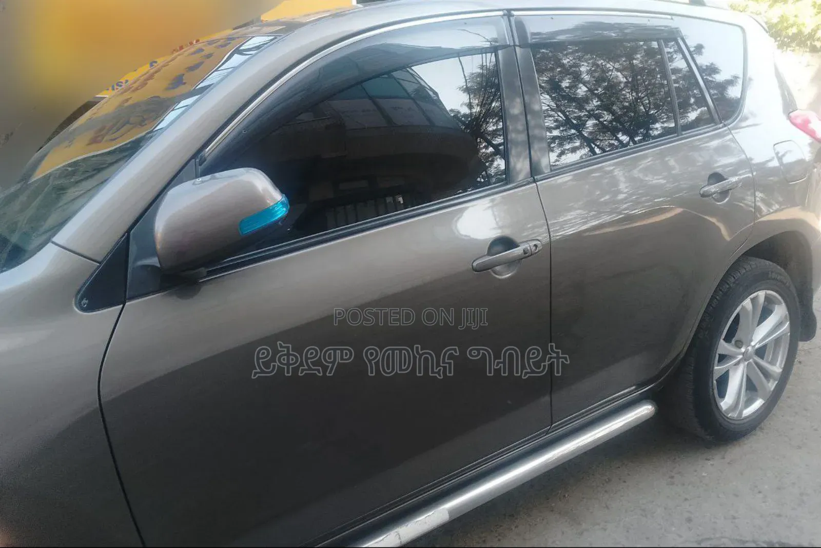 Toyota RAV4 2011 Gray