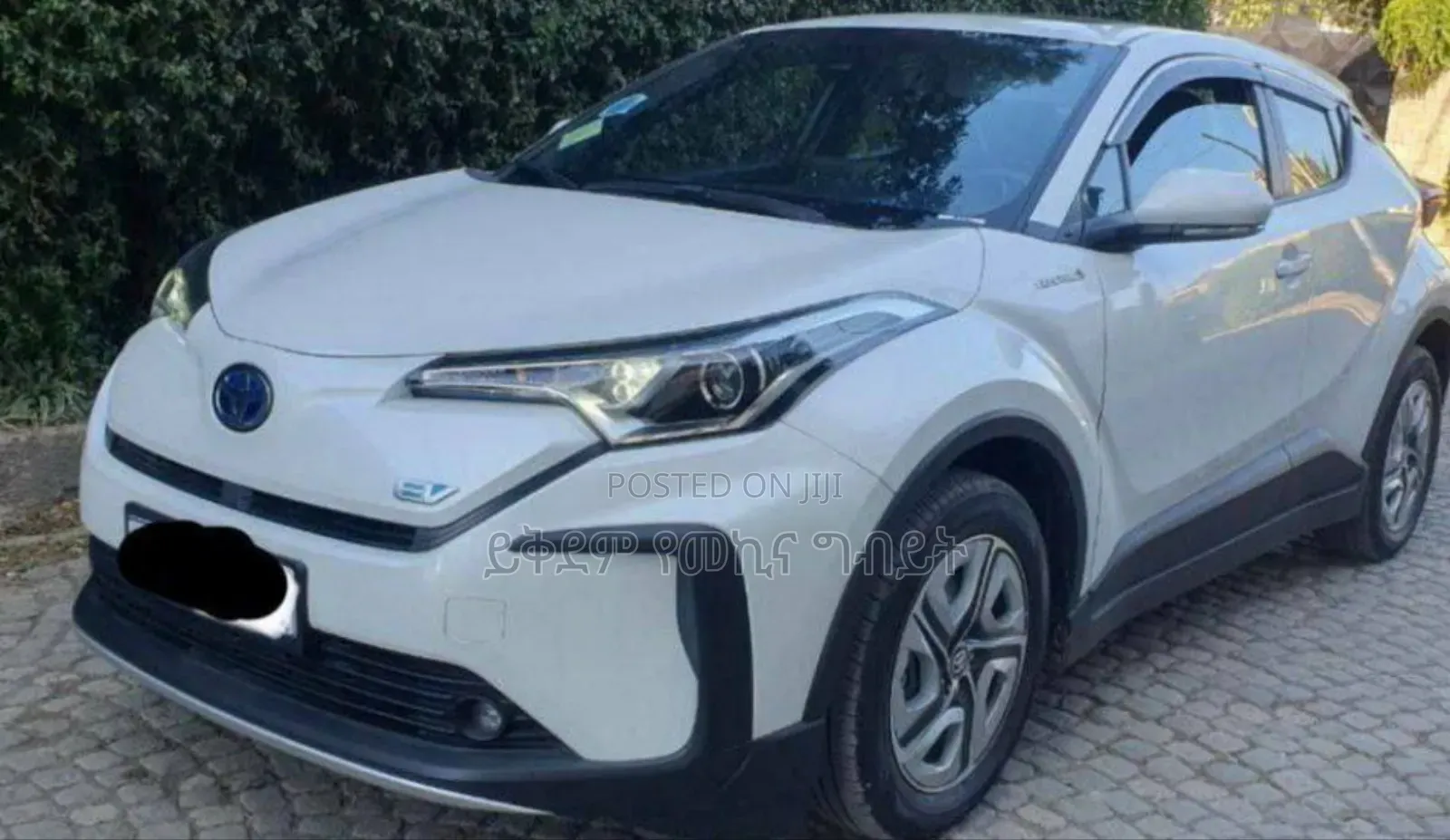 Toyota C-HR 2023 White