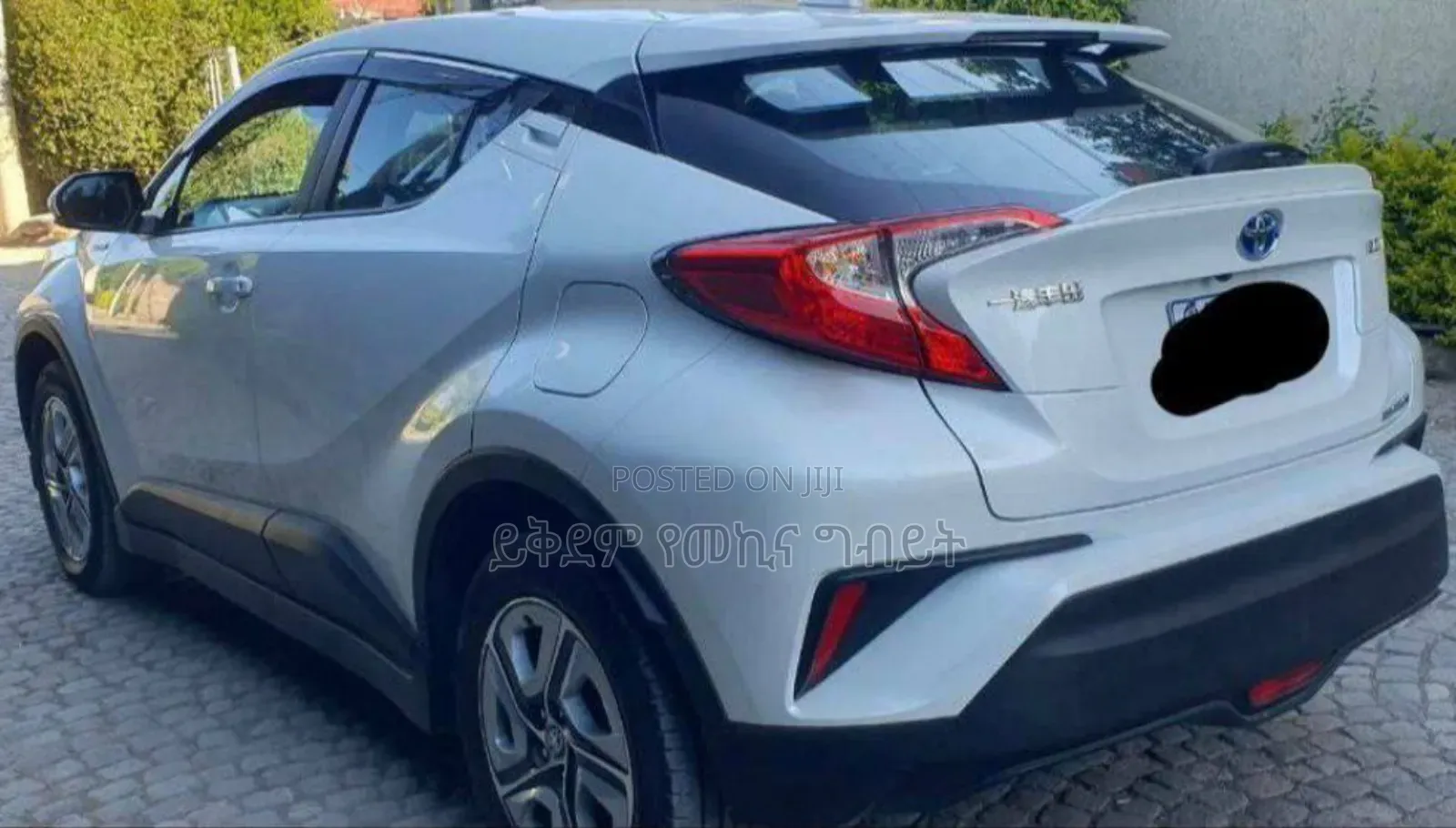 Toyota C-HR 2023 White