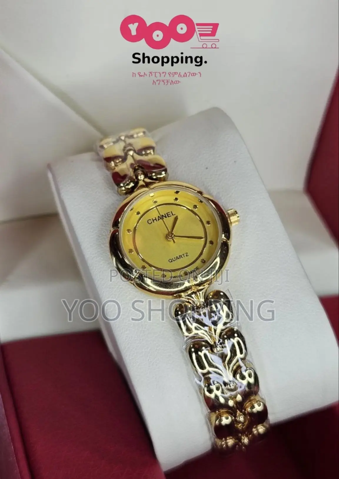 Chanel Watch for Ladies