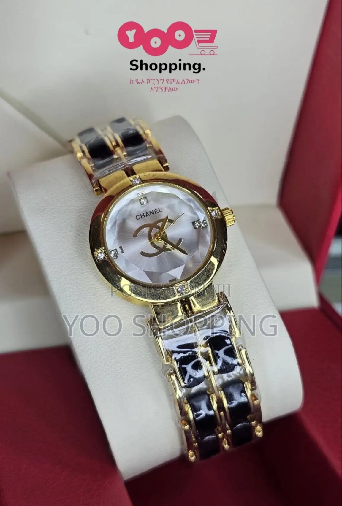 Chanel Watch for Ladies