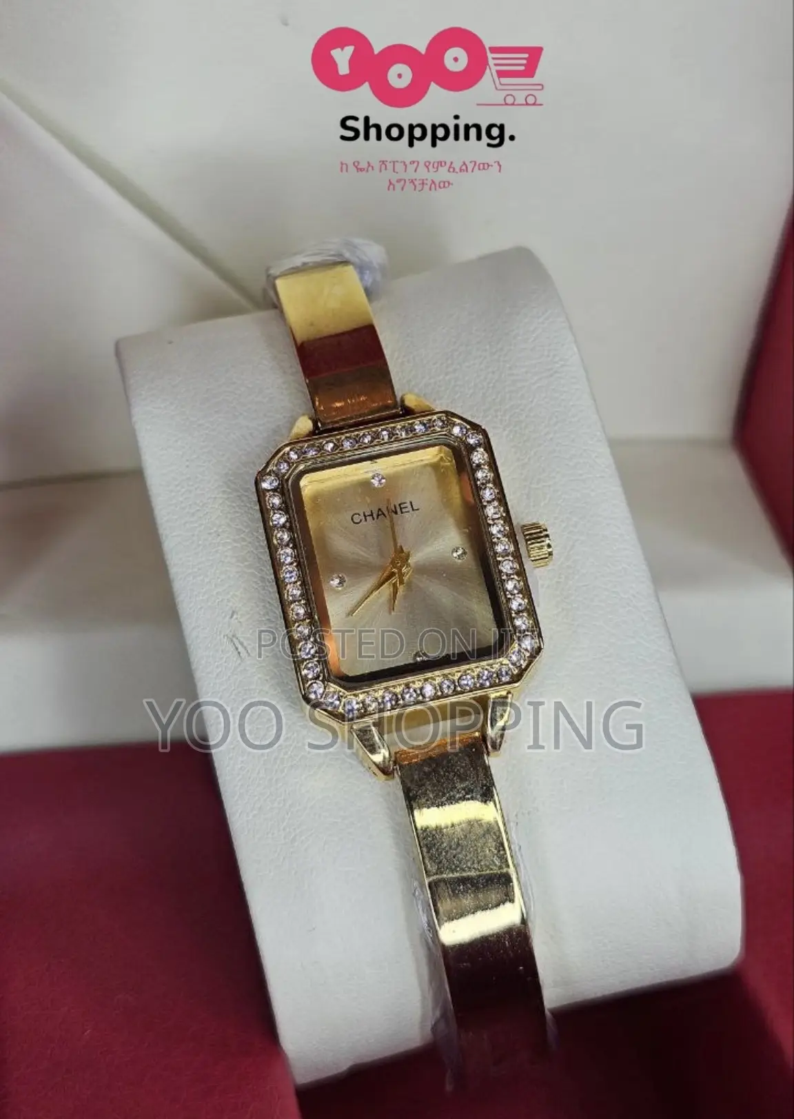 Chanel Watch for Ladies