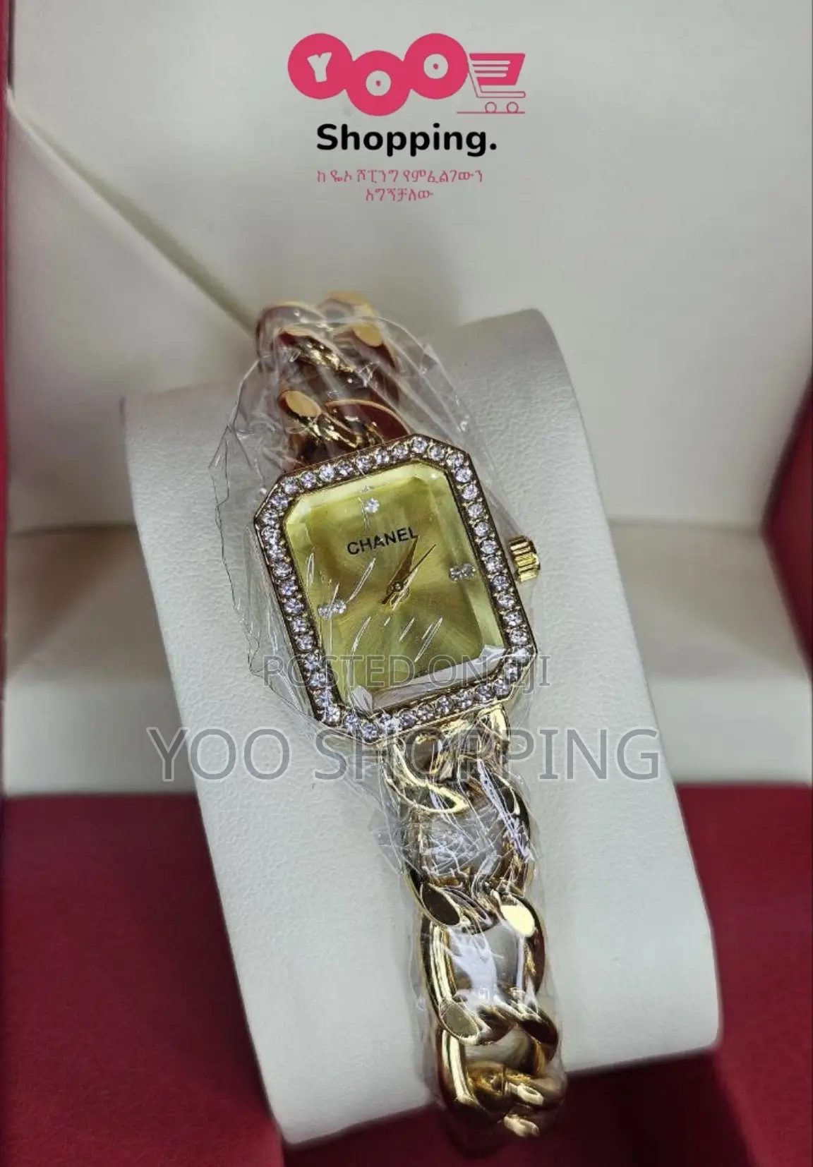 Chanel Watch for Ladies