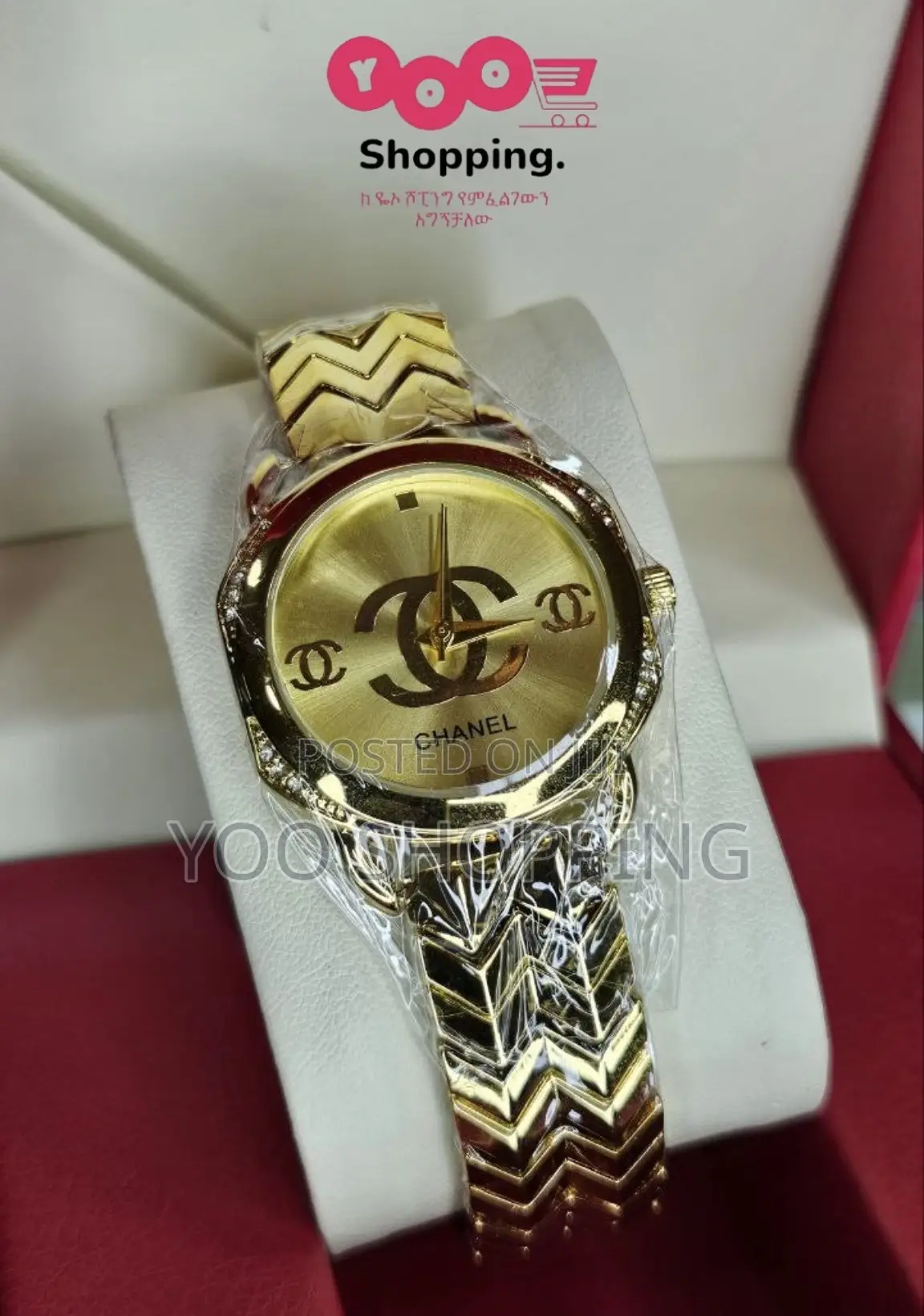 Chanel Watch for Ladies