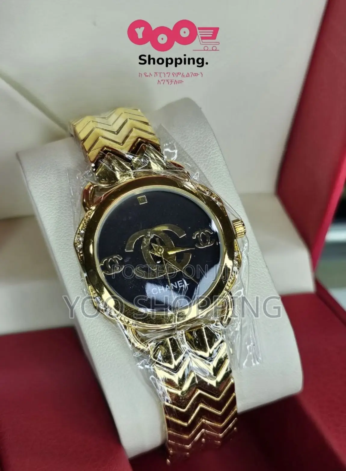 Chanel Watch for Ladies