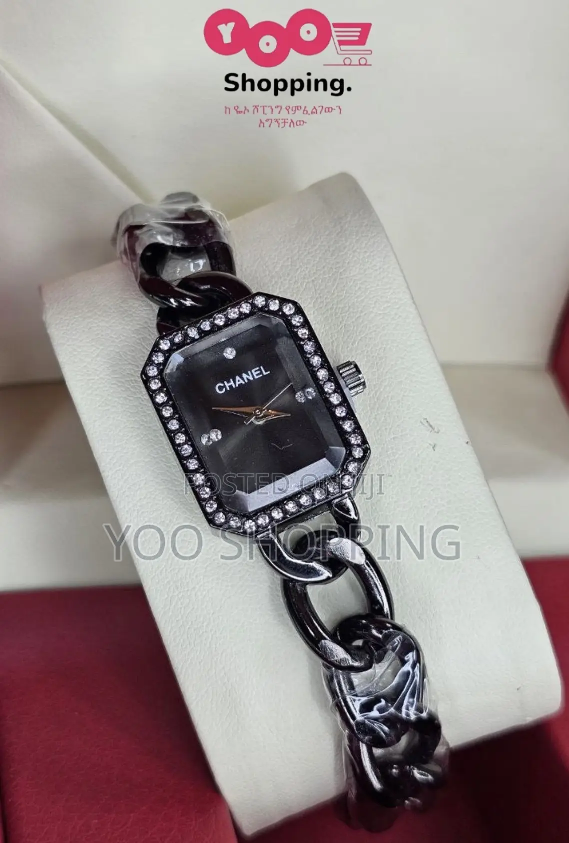 Chanel Watch for Ladies