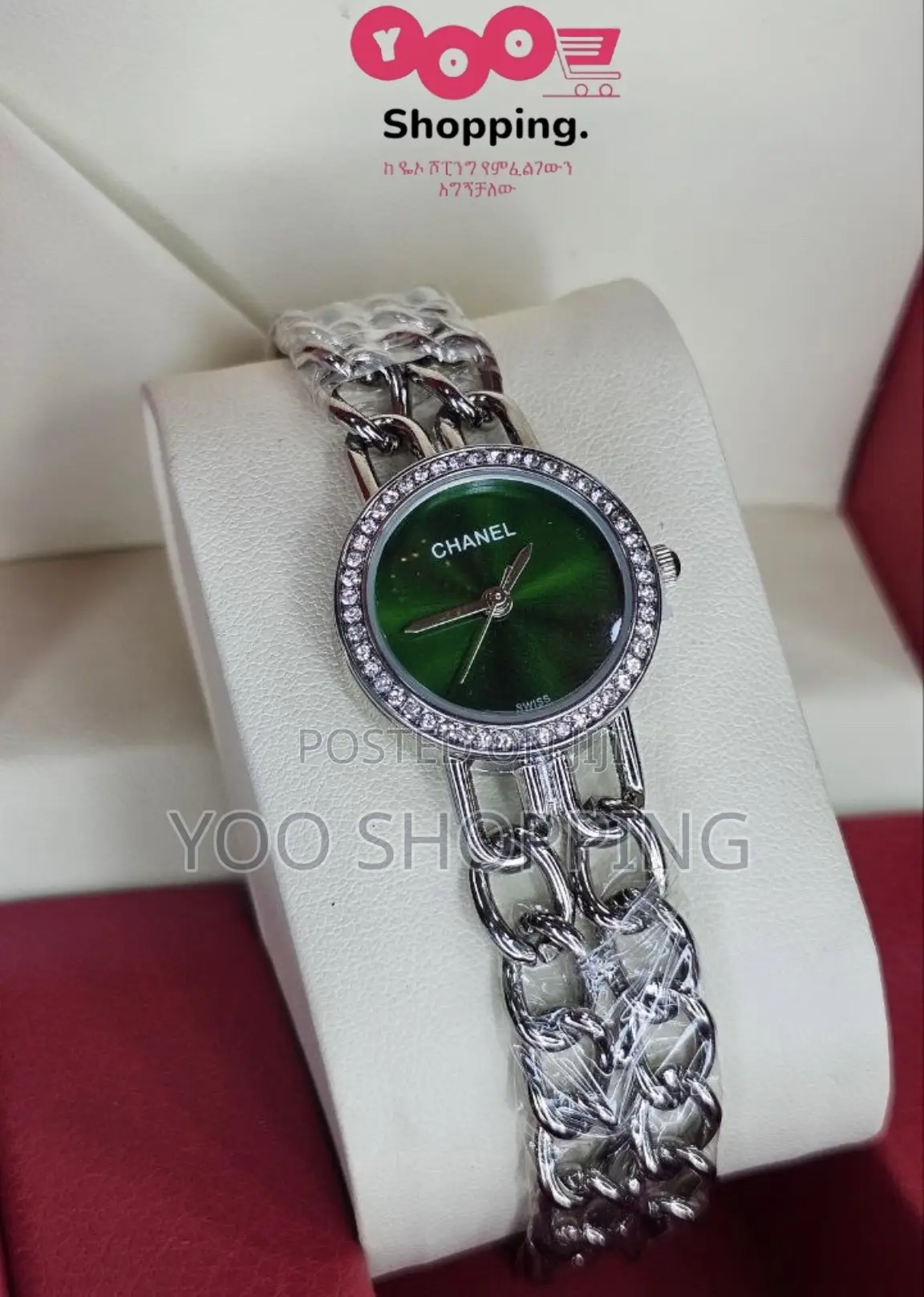 Chanel Watch for Ladies