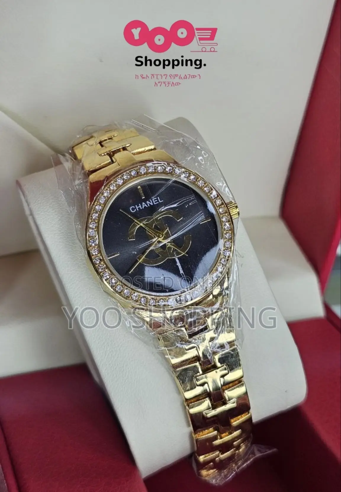 Chanel Watch for Ladies