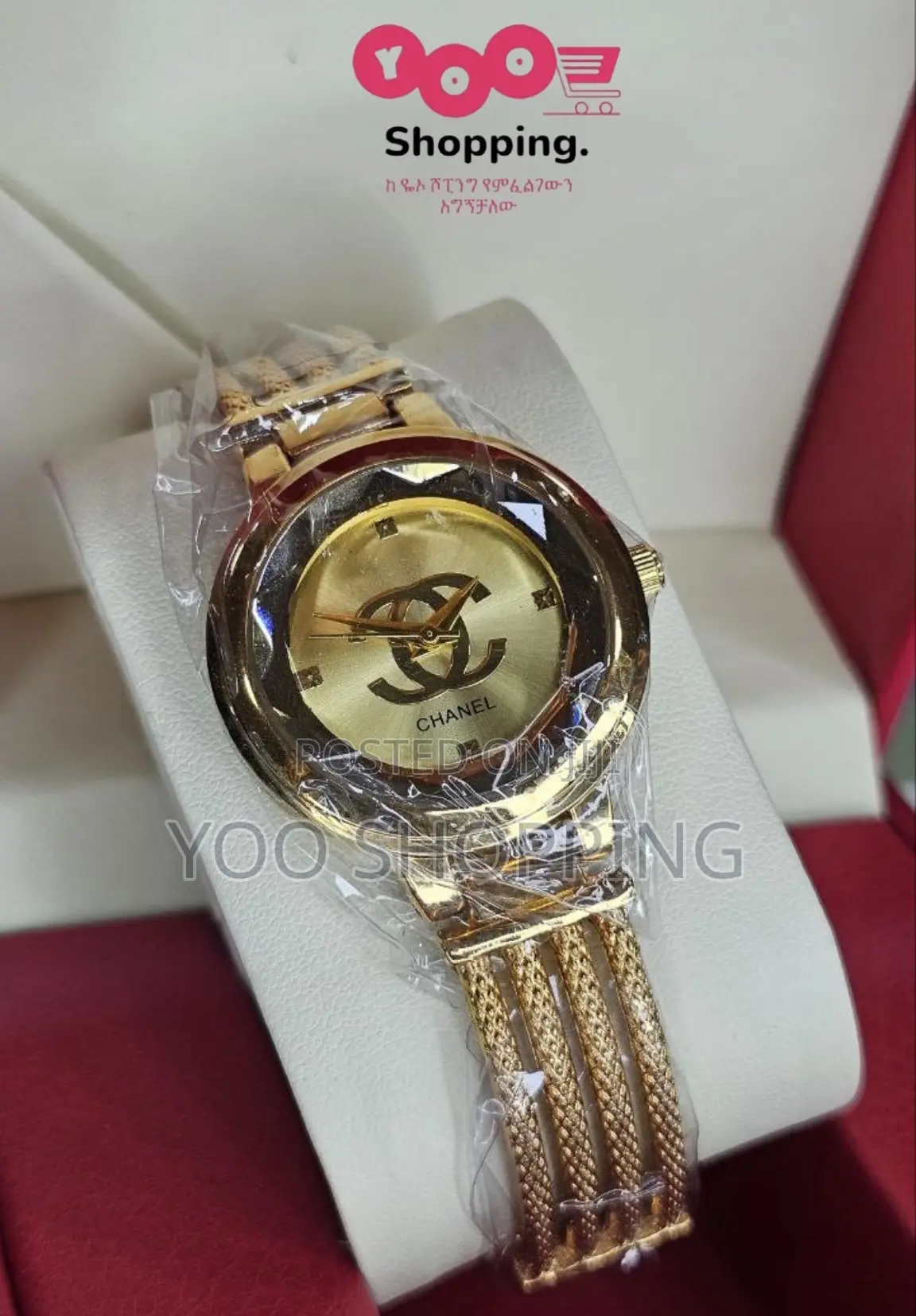 Chanel Watch for Ladies