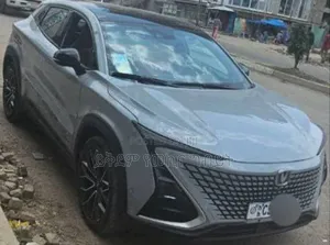 Photo - Changan UNI-T 1.5 FWD 2023 Gray