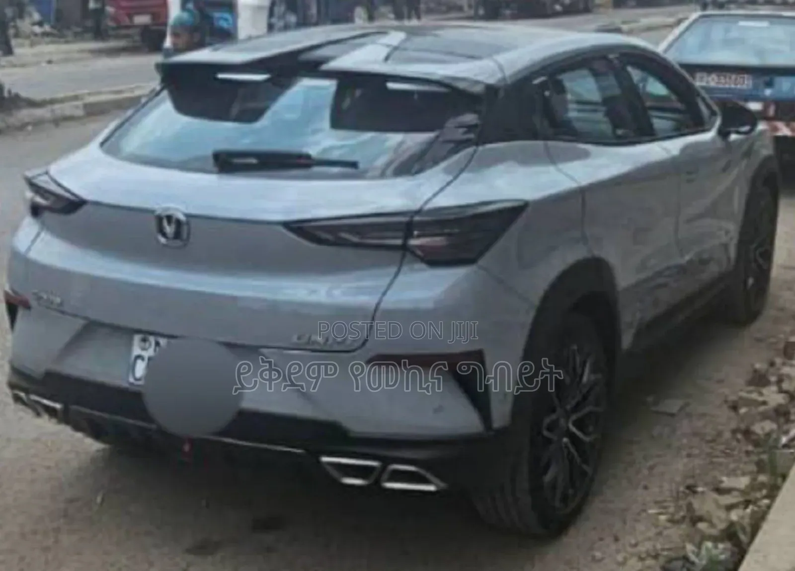 Changan UNI-T 1.5 FWD 2023 Gray