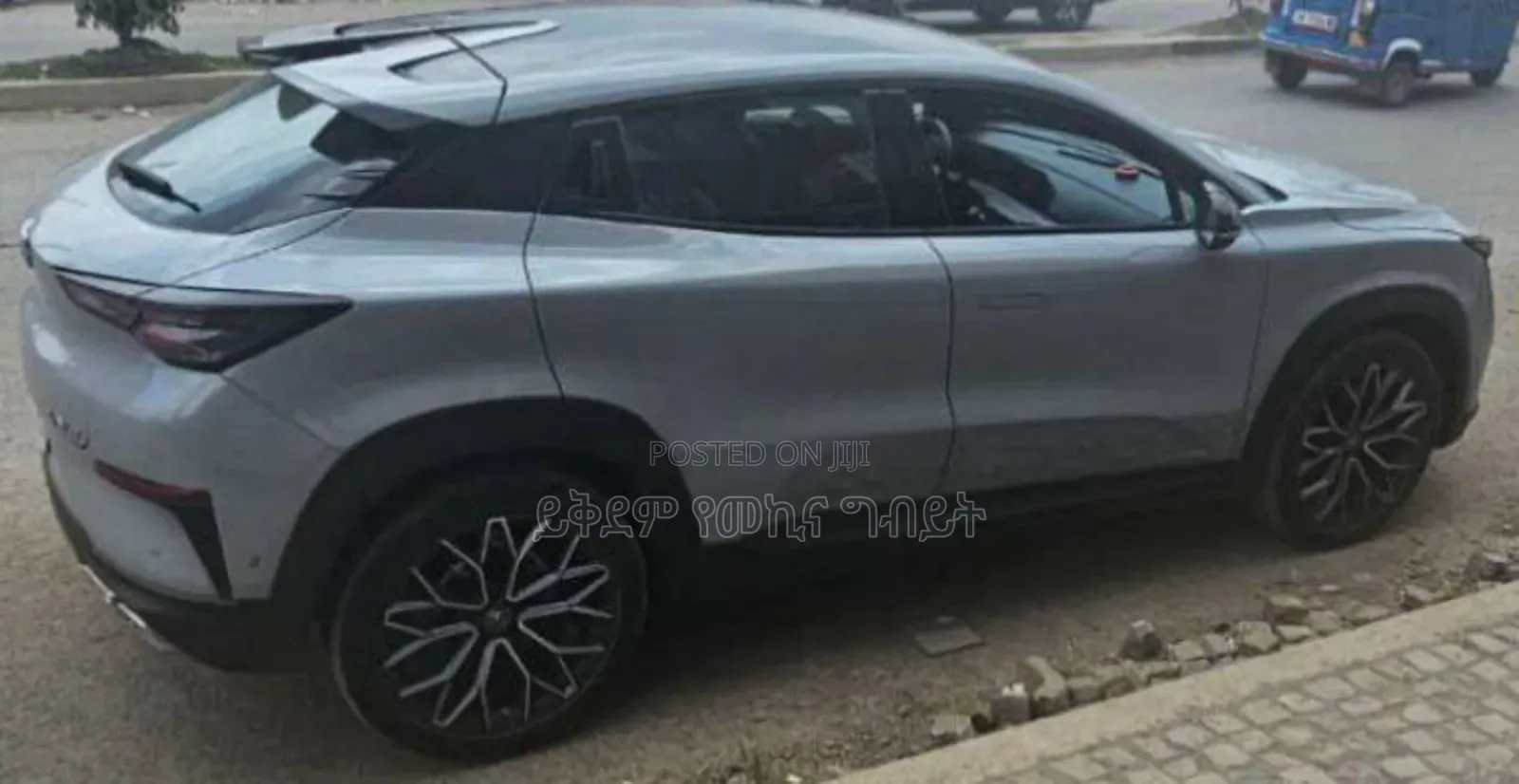 Changan UNI-T 1.5 FWD 2023 Gray