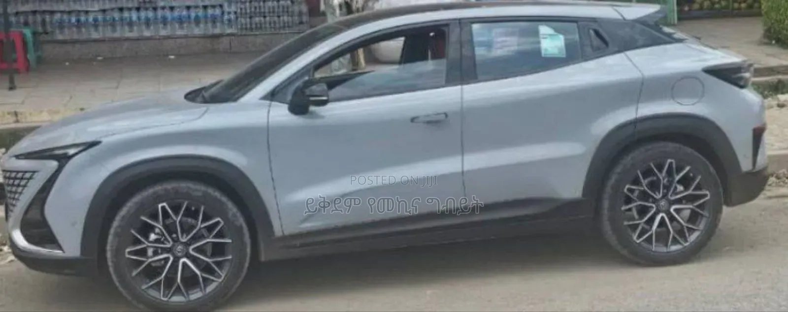 Changan UNI-T 1.5 FWD 2023 Gray
