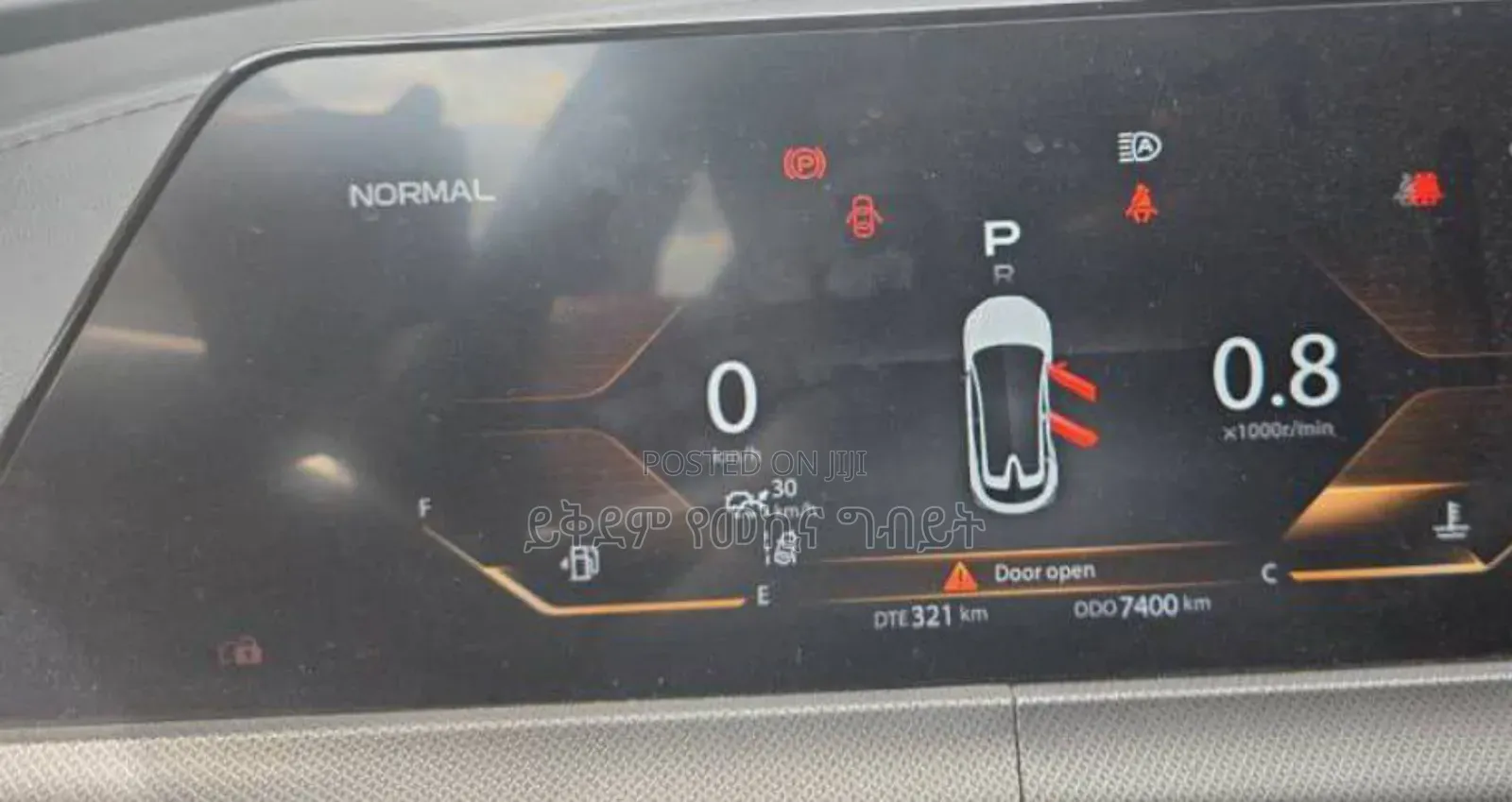 Changan UNI-T 1.5 FWD 2023 Gray