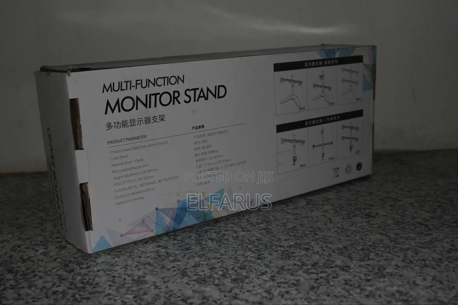 Multi-Function Monitor Dual Monitor Stand