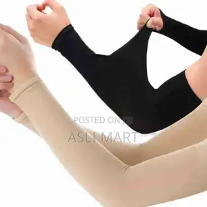 Arm Skin Protector