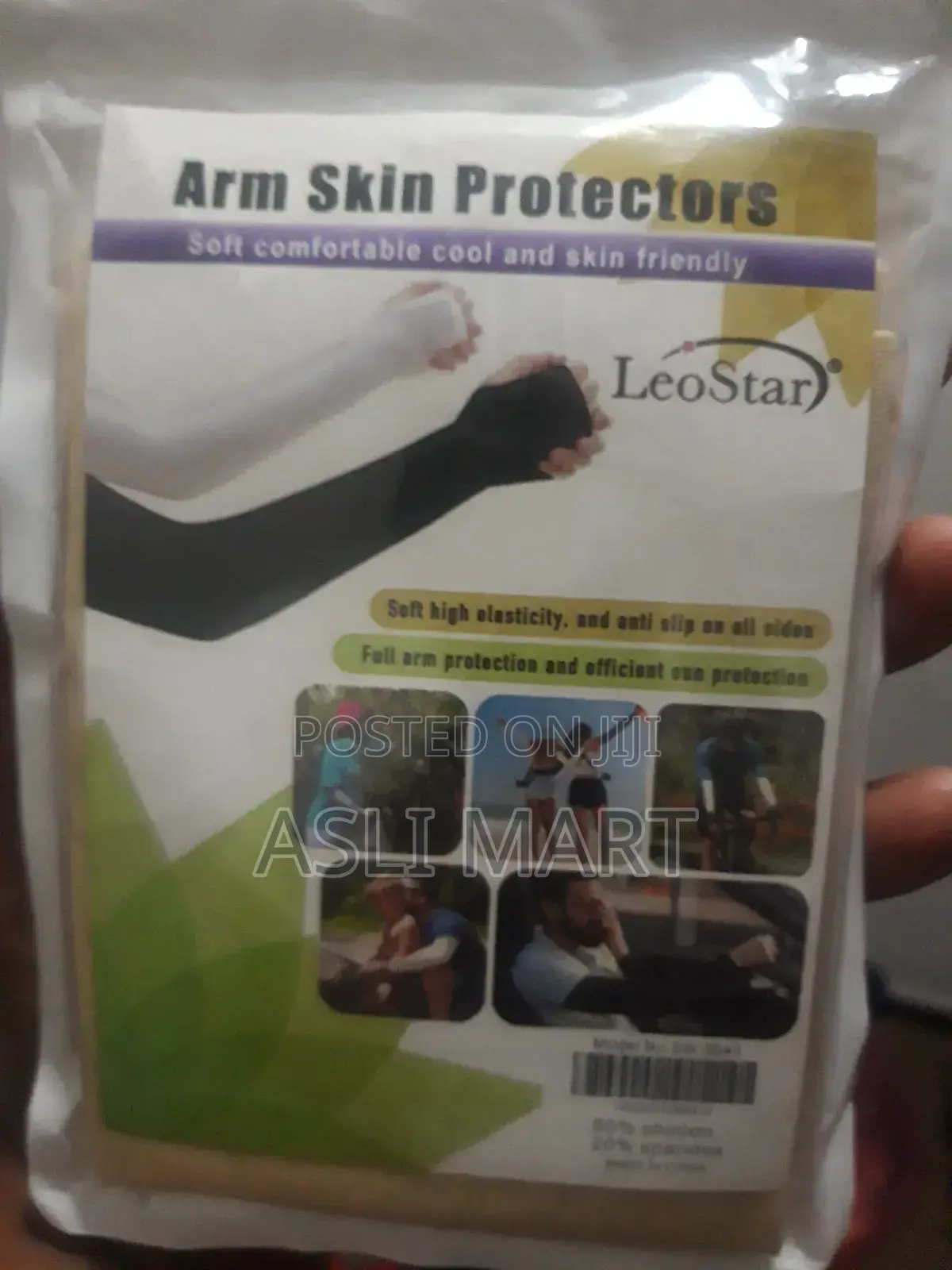 Arm Skin Protector