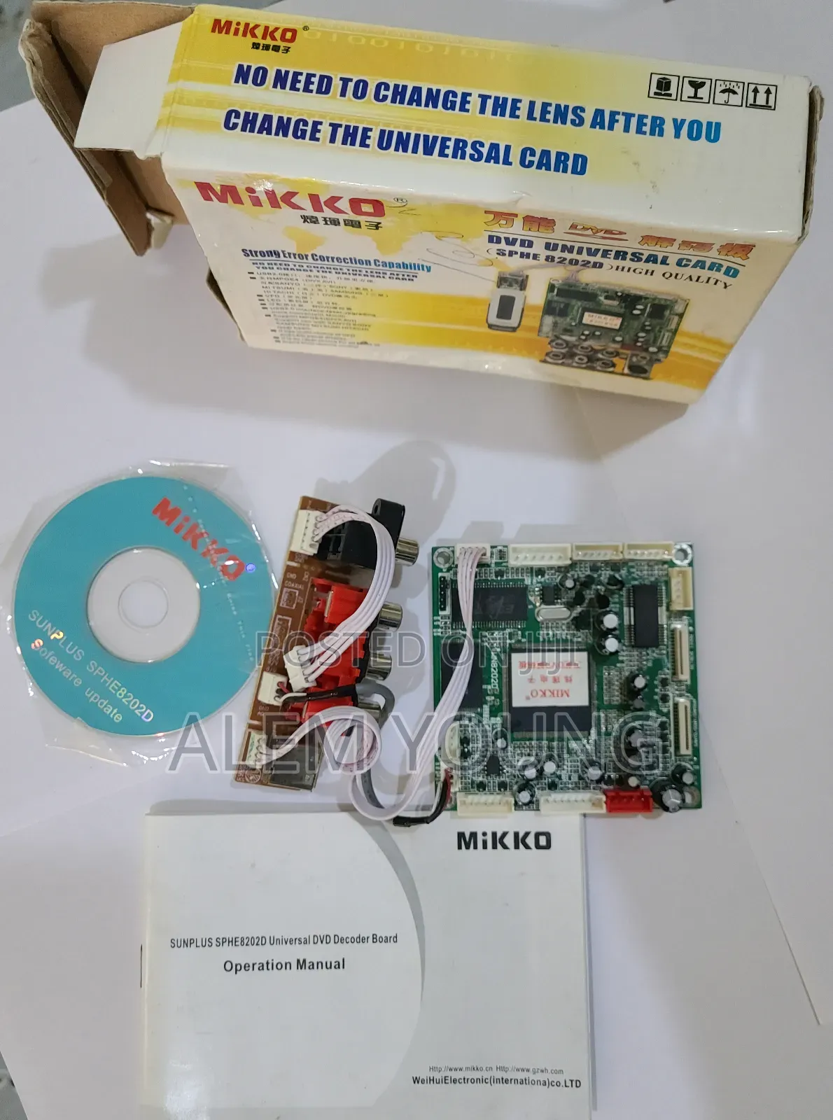 Mikko DVD Universal Card