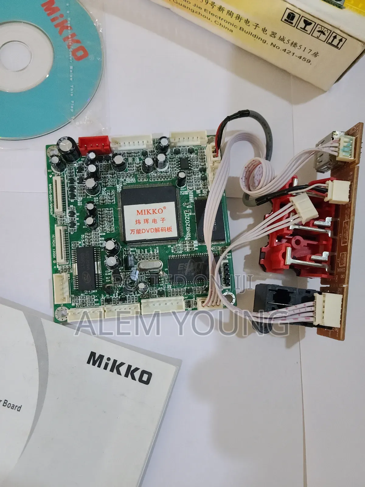 Mikko DVD Universal Card