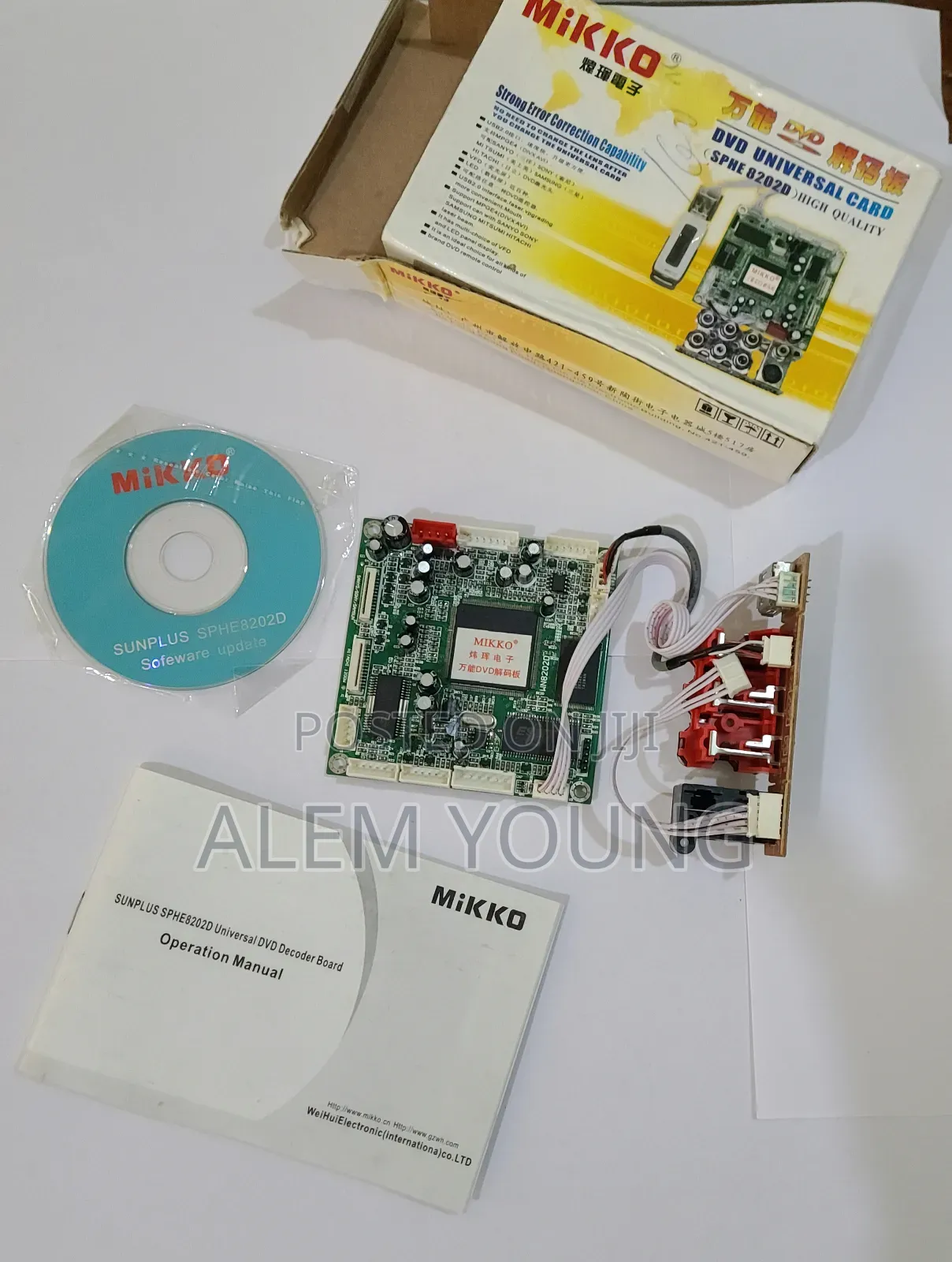 Mikko DVD Universal Card