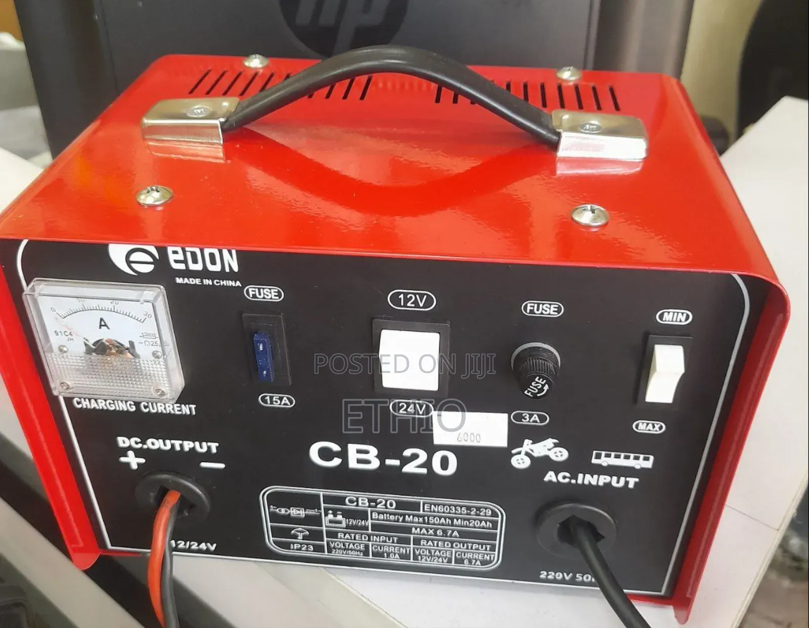 Car Battery Rechargeable