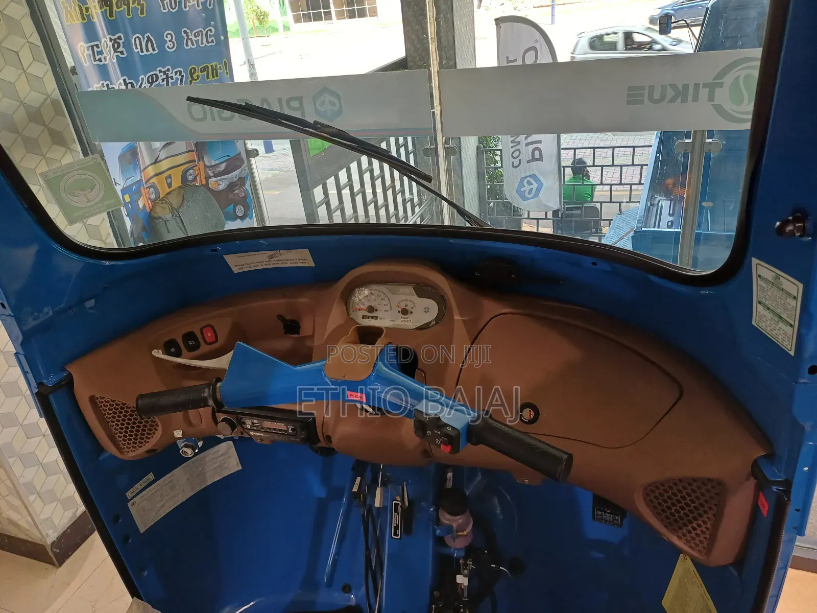 New Piaggio 2024 Blue