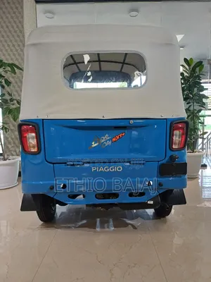 New Piaggio 2024 Blue