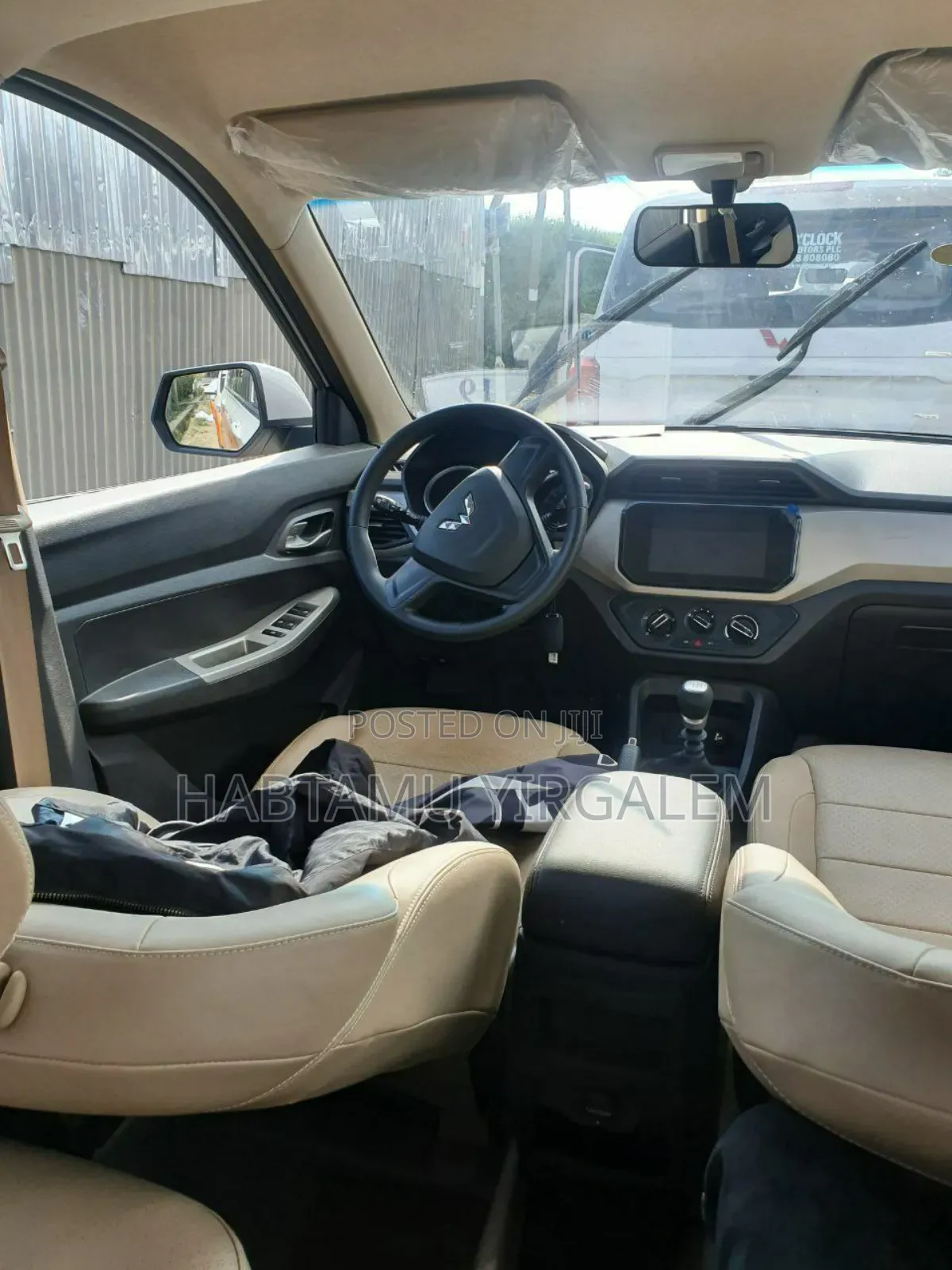 Wuling Hongguang S 2022 Orange